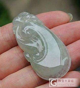 【花好月圆翡翠阁】几款优雅靓丽翡翠A货如意。_挂件翡翠