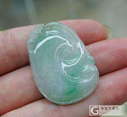 【花好月圆翡翠阁】几款优雅靓丽翡翠A货如意。_挂件翡翠