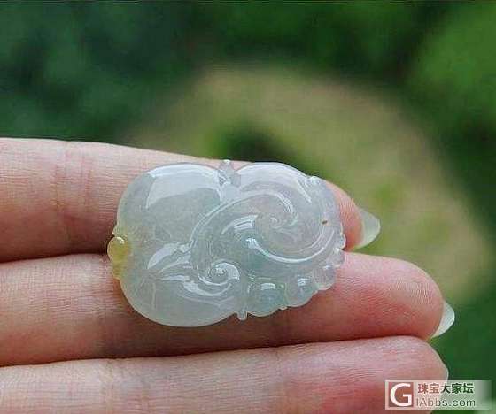 【花好月圆翡翠阁】几款优雅靓丽翡翠A货如意。_挂件翡翠