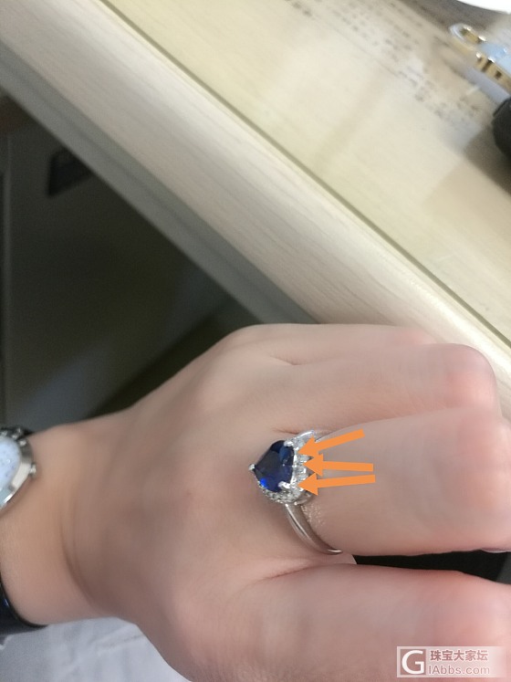 这个是正常的吗？_镶嵌蓝宝石