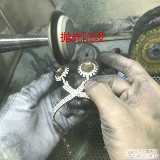 诚艺 ·您身边的高级定制专家_镶嵌