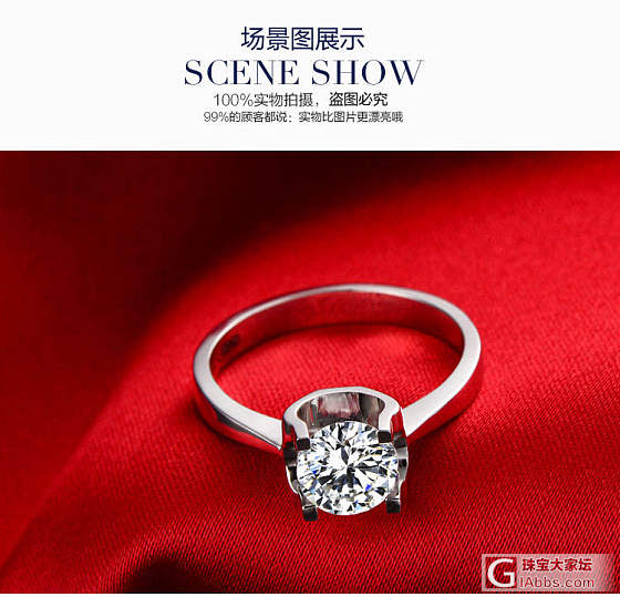 彩金莫桑石戒指超白D色裸钻1克拉白18k金婚戒女莫桑钻戒指环包邮_莫桑石戒指
