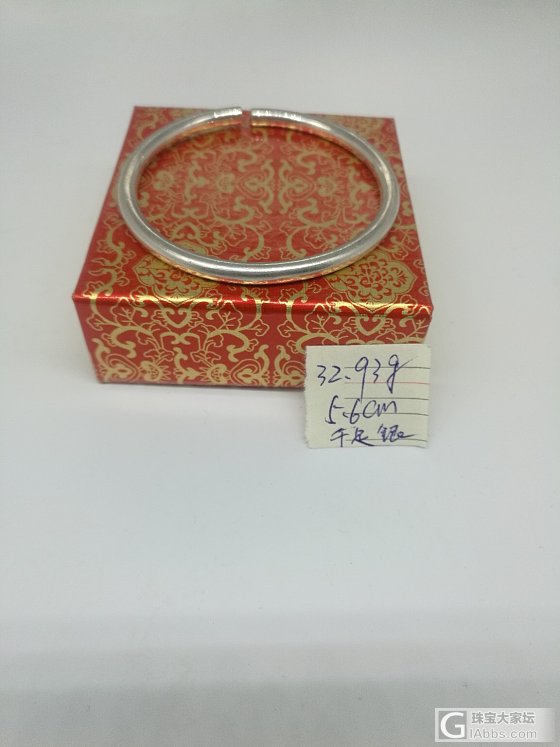 整理一下出一些闲置，八成新，一克4.5元，非假银不退，不包邮_手镯银