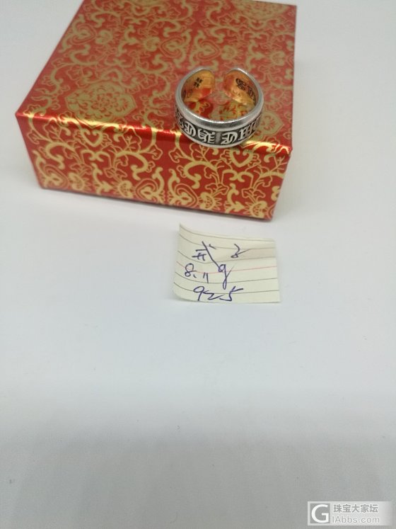 整理一下出一些闲置，八成新，一克4.5元，非假银不退，不包邮_手镯银