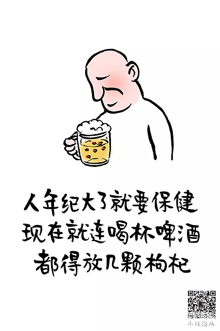 银镯子放的发黄了咋办？_银