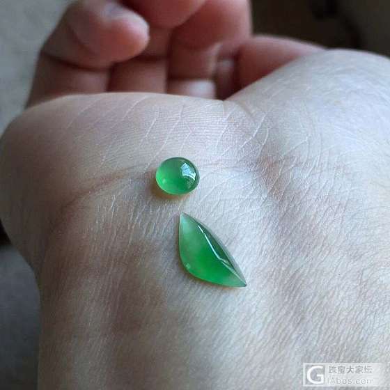 起光绿戒面一对_戒面翡翠