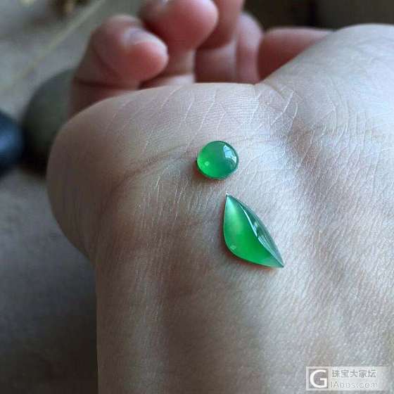 起光绿戒面一对_戒面翡翠