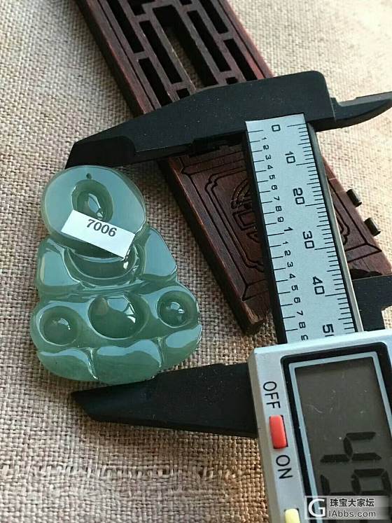 微信645005212_挂件翡翠
