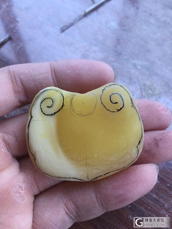 如意锁_挂件琥珀蜜蜡
