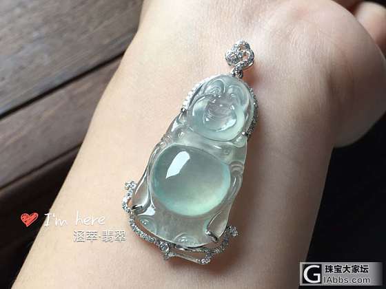 好久没来_翡翠