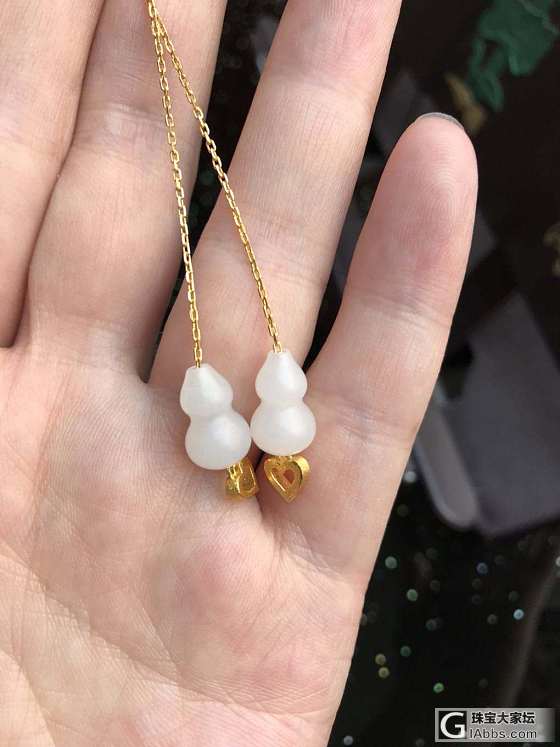 闲置速求出_珠串挂件翡翠蜜蜡