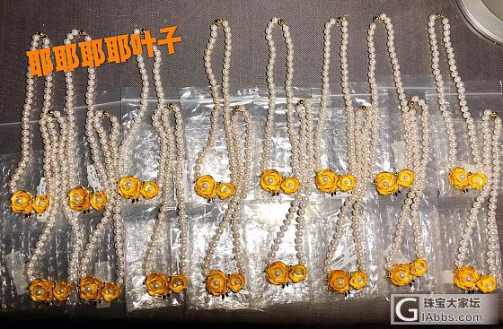 千叶美丽的珍珠系列_金