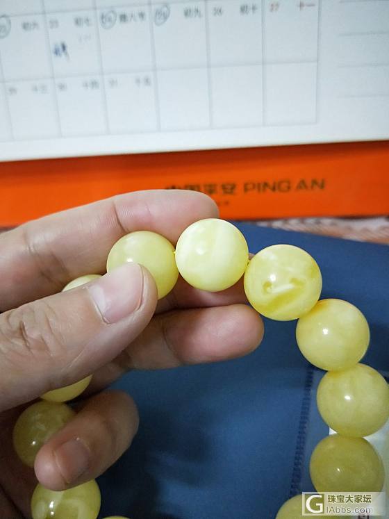 这串蜜蜡怎么样？_珠串蜜蜡