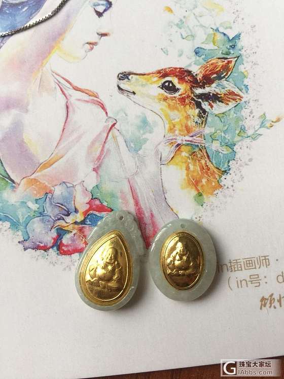 入门时的一些小东西    
出闲置_手镯翡翠