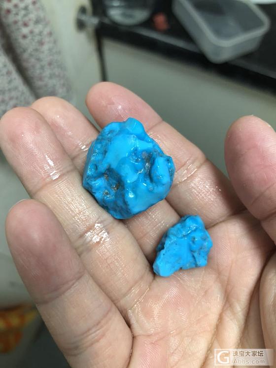 自己花了2小时从原石挖干净 不知道做什么好_松石