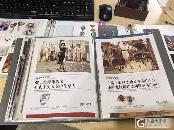 学习ing_商户