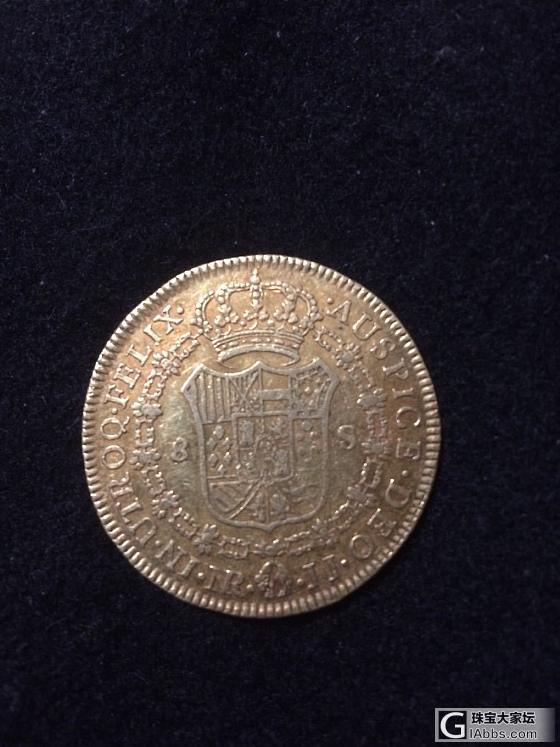 发一枚西班牙1792年的8埃斯库多金币。这枚是在哥伦比亚铸造的，当时哥伦比亚还是..._外国货币钱币