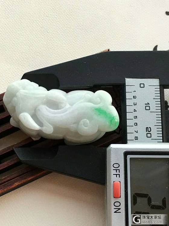 微信645005212_翡翠挂件