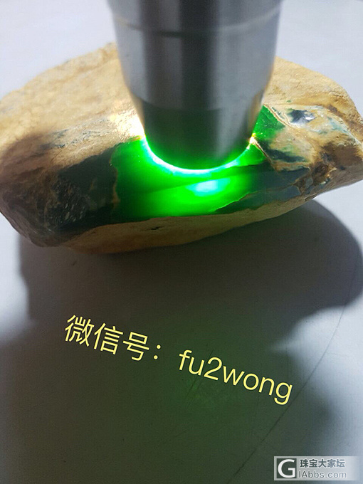 危料上场(微信号fu3wong)_永楚料