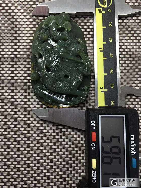 微信645005212_彩色宝石