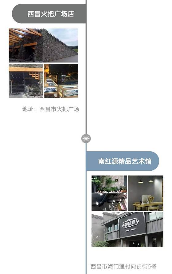 释迦摩尼_挂件南红