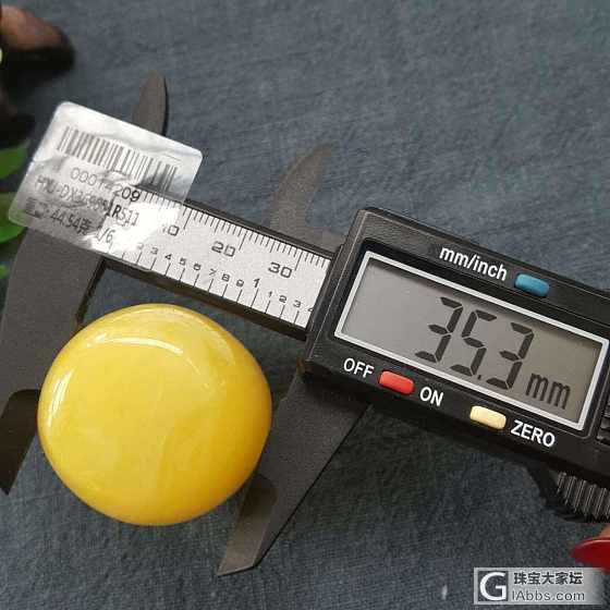 44.54克 直径35.3MM  对孔54.5MM巨无霸大桶珠【一桶天下】_配件琥珀蜜蜡