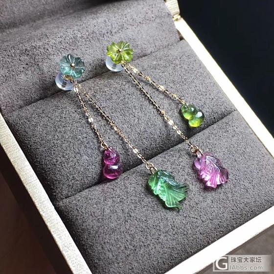 18K玫瑰金镶嵌两用款碧玺耳环，耳钉 耳环 可两用 颜色惊艳，佩戴尽显气质，重 ..._耳环碧玺