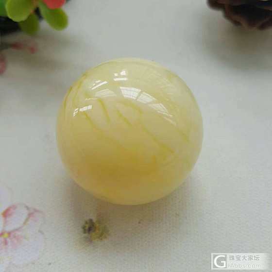 纯天然无优化极品俄料白蜡圆珠_配件蜜蜡