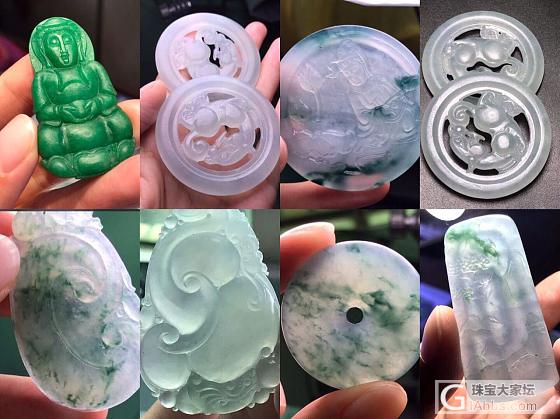 天然缅甸翡翠毛货未抛光，欢迎品鉴！_翡翠