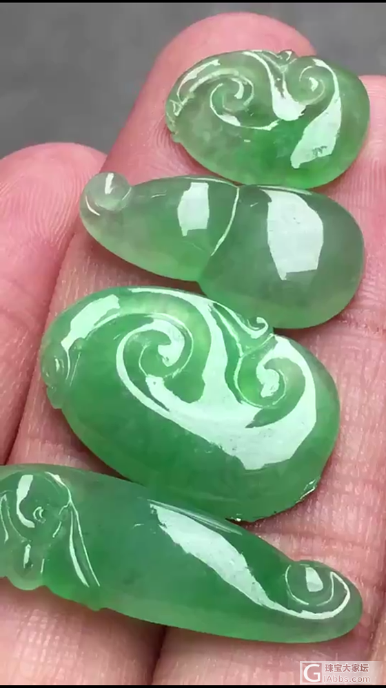 翡翠吊坠（年终大放漏）_挂件翡翠
