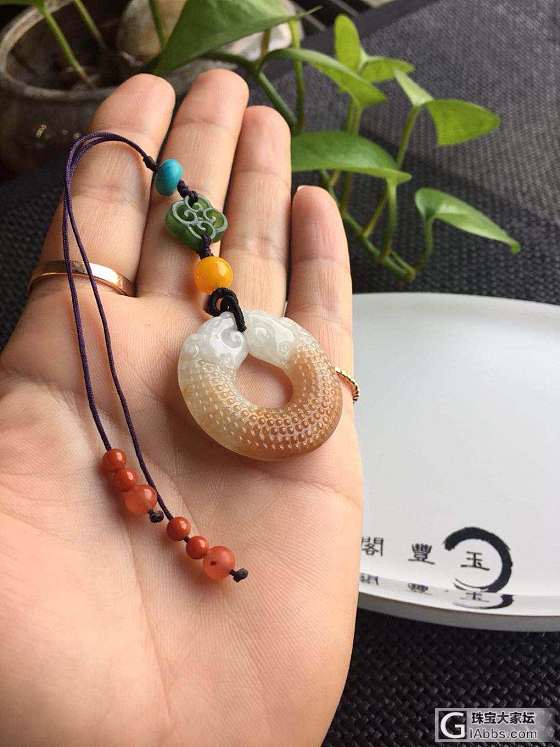 弄个钥匙扣_翡翠