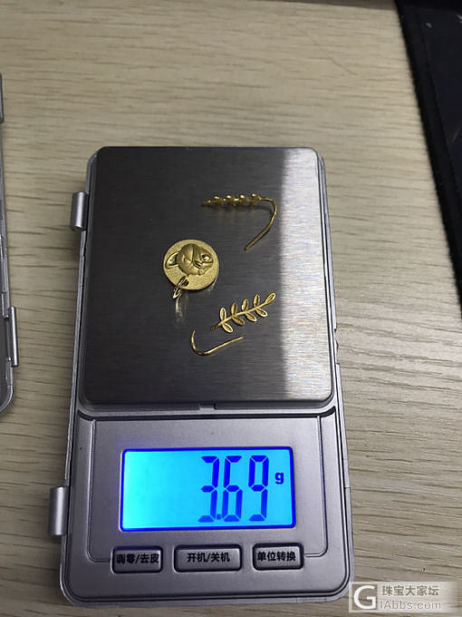 273包顺丰出广东_翡翠金