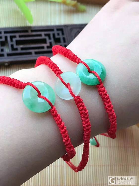 微信645005212_手链翡翠