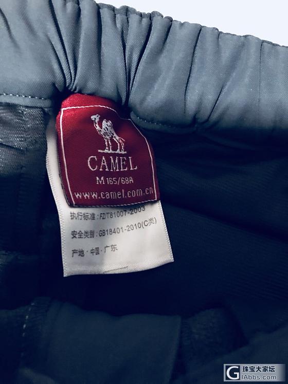 衣服鞋子围巾各种很多超低价出_穿搭