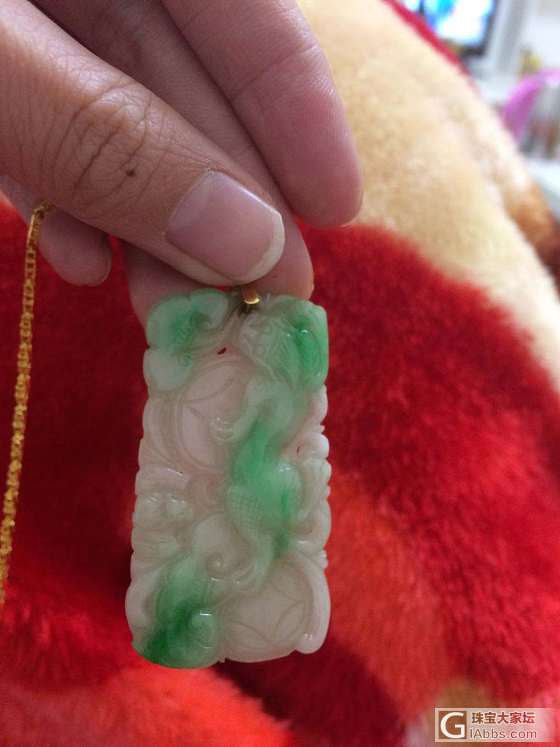询价，想问问这个玉牌大概什么价，谢谢🙏_牌子翡翠