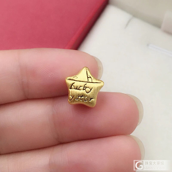 串珠折纸星星_金