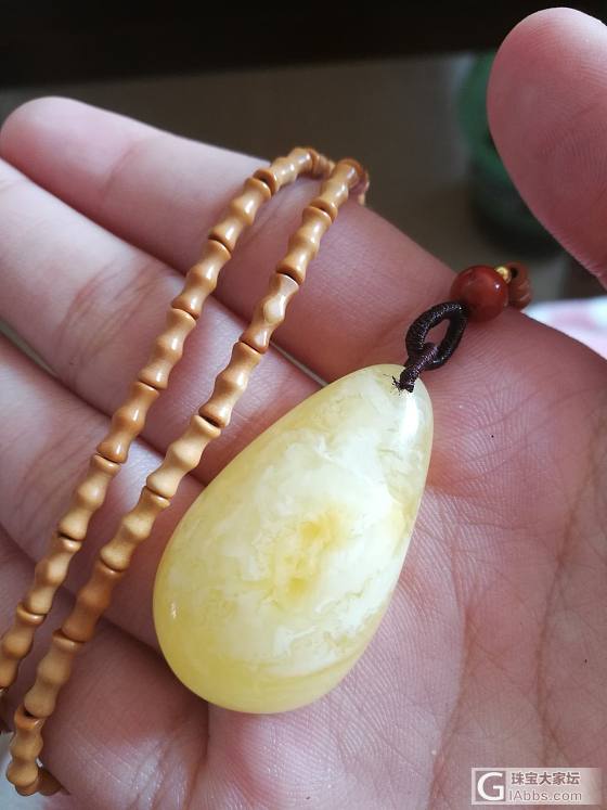 不懂蜜蜡，大家帮忙掌掌眼_挂件蜜蜡