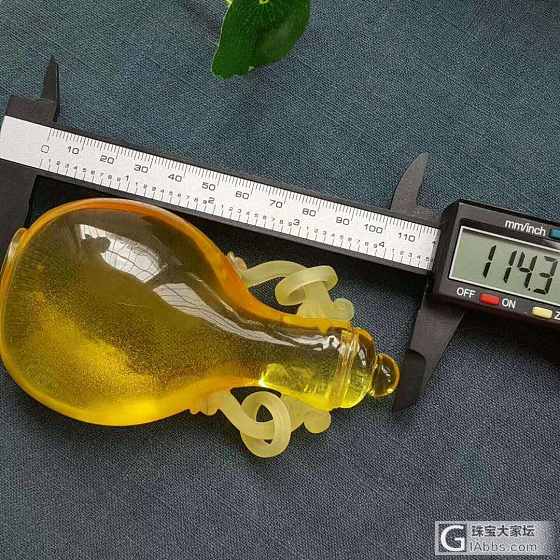 108.3克 绝品传世意境款宝瓶_挂件琥珀蜜蜡