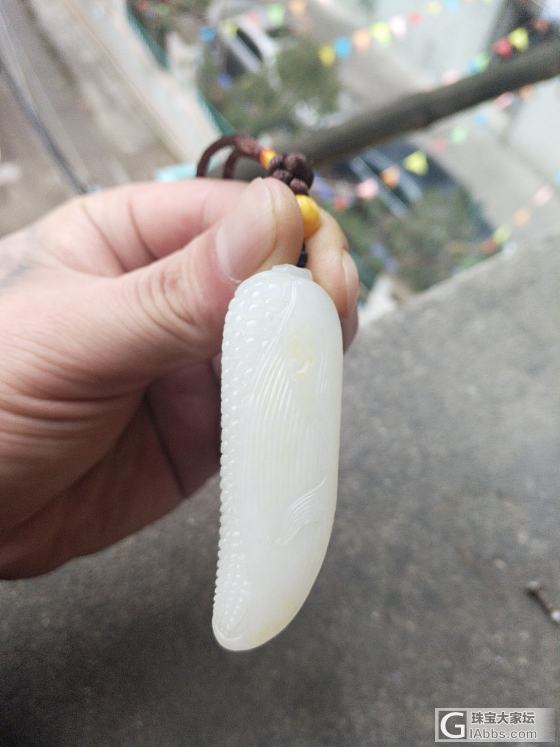 送礼最佳的籽料挂坠_和田玉