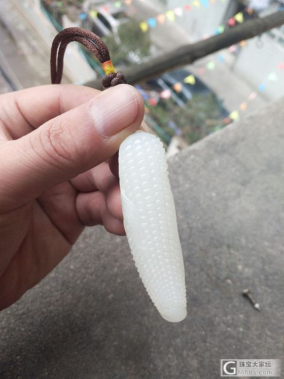 送礼最佳的籽料挂坠_和田玉