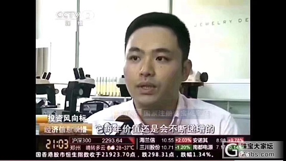 这是蜜蜡的春天要来了吗？_琥珀蜜蜡