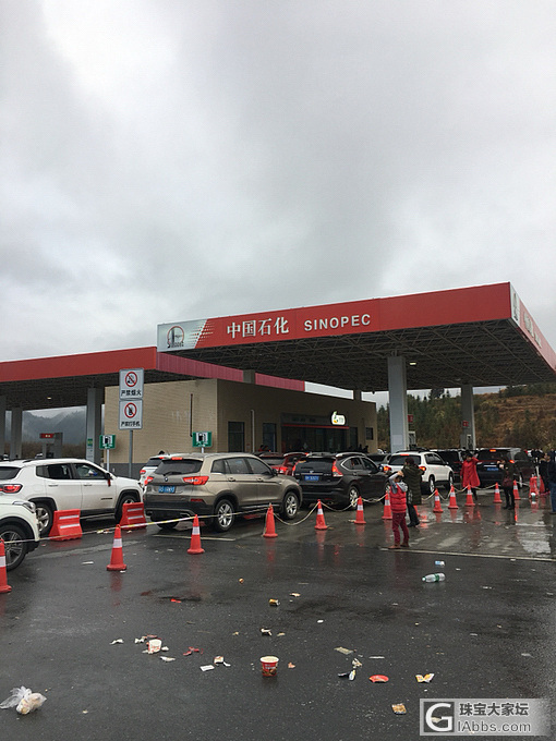 回深圳的路上，在想地大如果不在武汉！_武汉