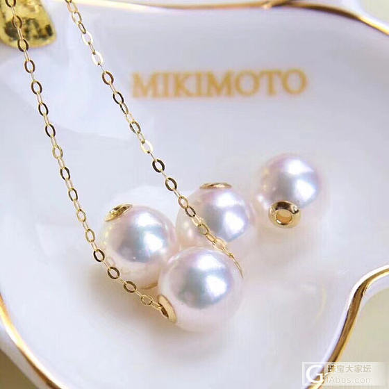 路路通好运🌟🌟🌟
AKOYA海水珠精品转运珠路路通搭配18k金项链 复古小清新风..._海水珍珠项链