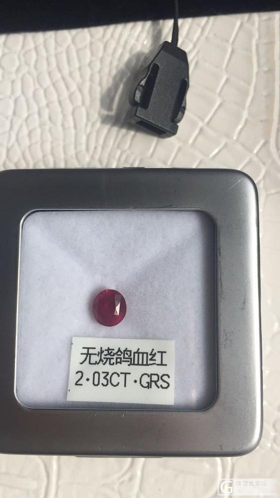 莫桑2.03ct红宝石_刻面宝石红宝石
