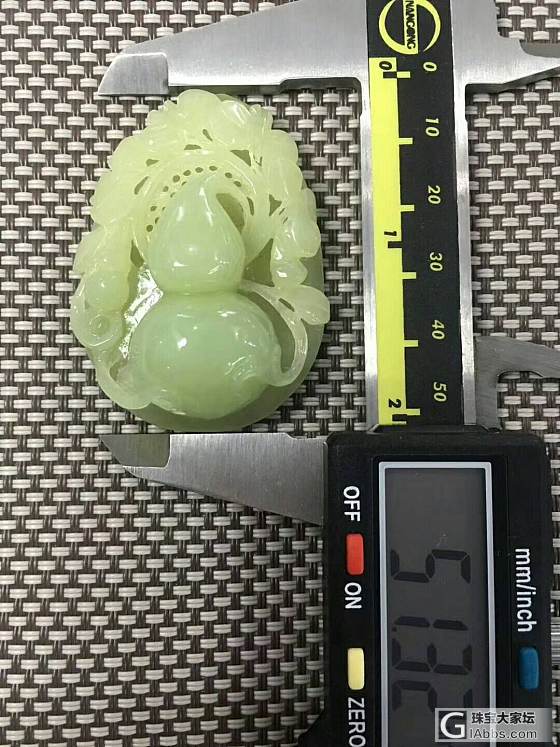微信645005212_挂件