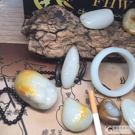 新疆和田玉籽料原石、成品，全家福，请赏鉴！_挂件原石和田玉