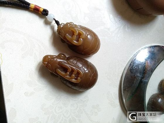 最近收的龙龟兄弟！_糖玉把玩件挂件和田玉