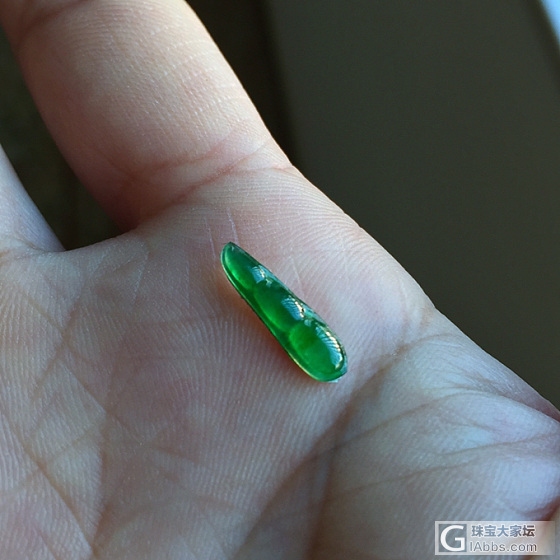 阳绿小豆子，出来嗮嗮_翡翠