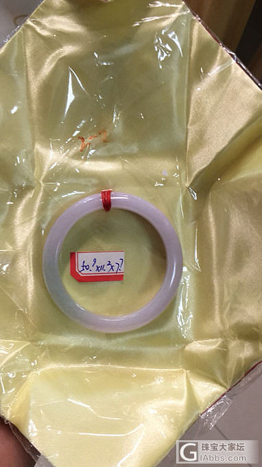 平洲玉器街检测镯子顺便拿的，贱卖，只希望快点出！价格两千以下，几百也有_翡翠