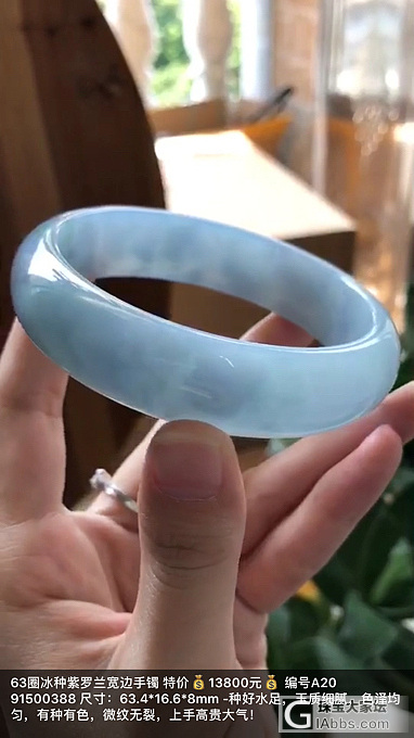 天然翡翠手镯批发_手镯翡翠